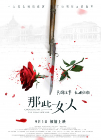 91av视频在线观看